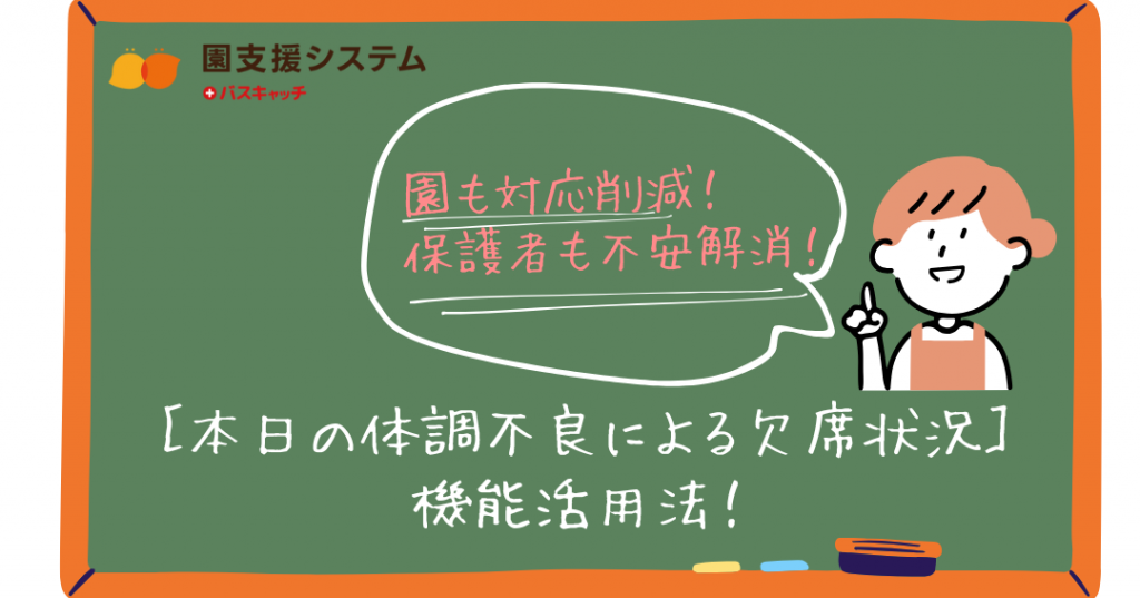 ばばば徐浩予問題調査会支援バッジ ばばば徐浩予問題調査会支援バッジ ばばば徐浩予問題調査会支援
