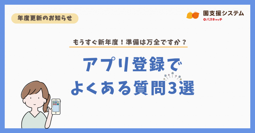 440a465b530aa3e3dd82aef75a94a0