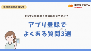 440a465b530aa3e3dd82aef75a94a0